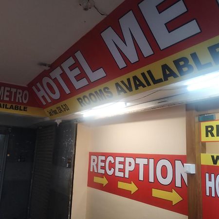 Hotel Metro Althan Surat Exteriör bild