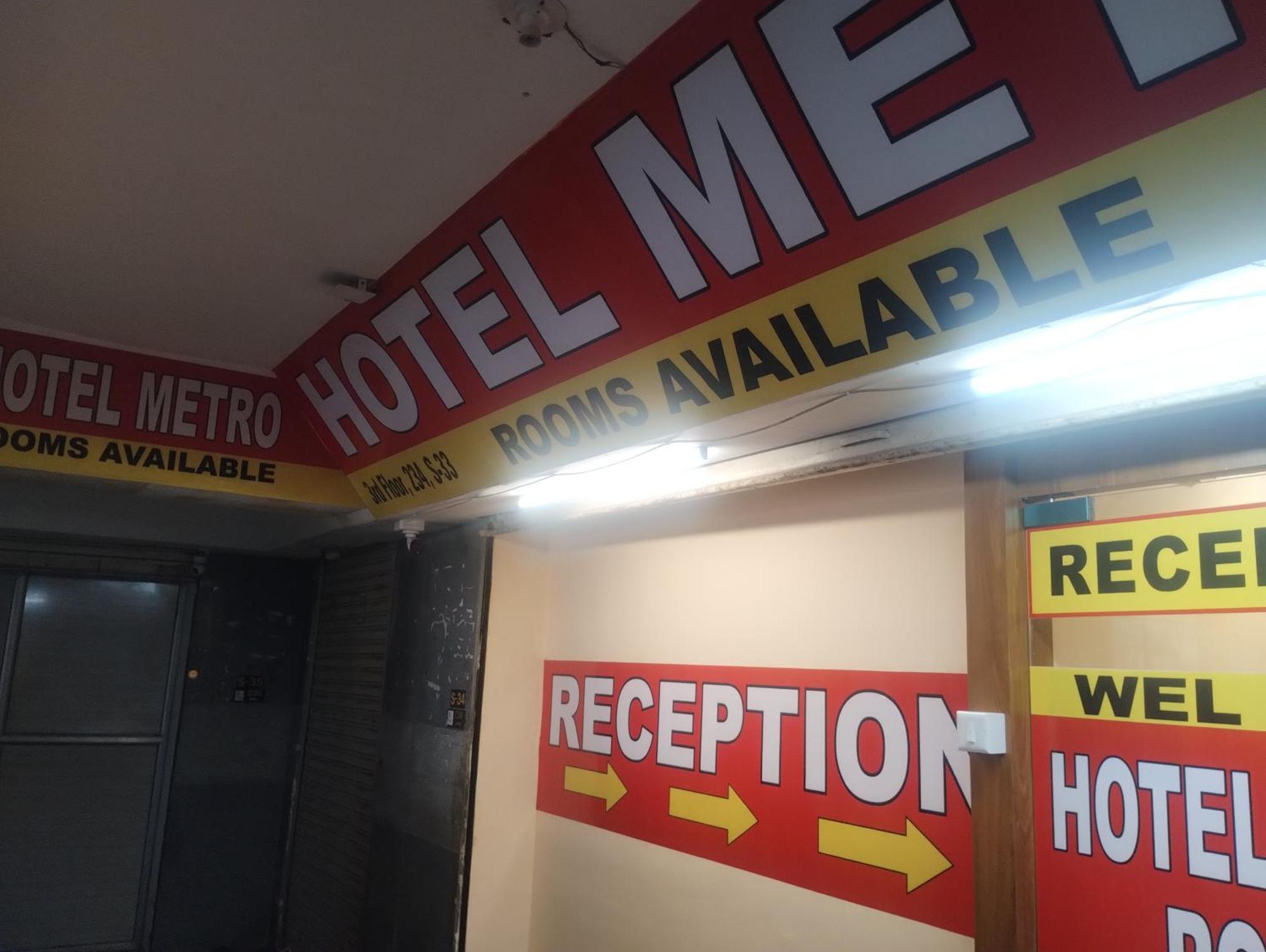 Hotel Metro Althan Surat Exteriör bild
